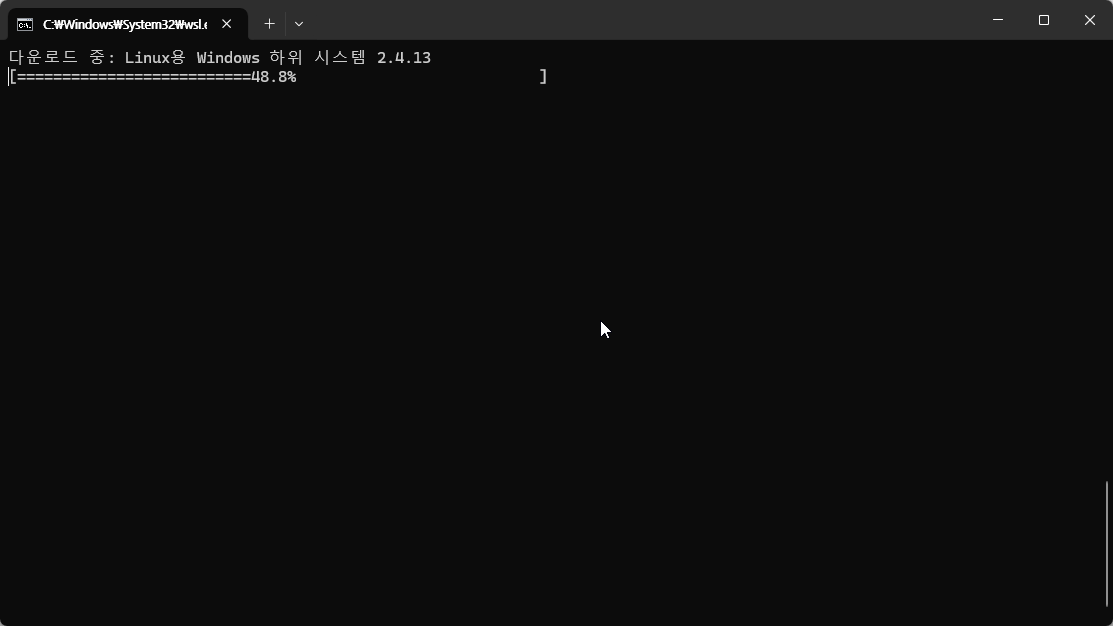 Ubuntu 설치 준비 화면
