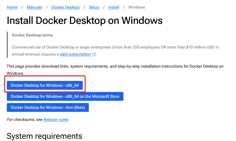 Docker Windows 설치파일 다운로드